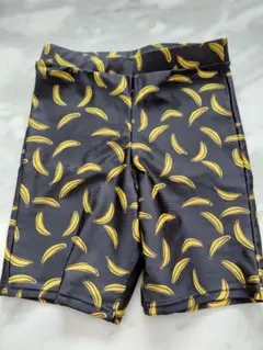 Item thumbnail for item 9764bf85-e83a-47e5-9166-419ad1f7dfa7