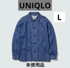 ユーティリティ　デニムジャケット　コットン　リネン
