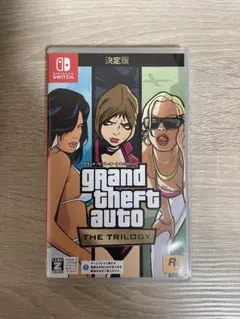 グランド・セフト・オート：ザ・トリロジー（Switch）