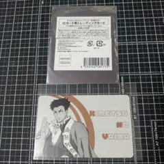 大阪メトロ 鬼滅の刃 ICカード風トレーディングカード 悲鳴嶼行冥