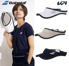 BabolaT テニス サンバイザー ホワイト×ネイビーのサムネイル