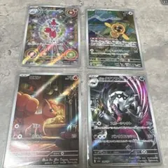 AR まとめ売り インフェルノ メガブレイブ Xm2a m1L