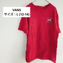 Item thumbnail for item bdc4a88d-1ea1-4251-8259-ee189ab922b1