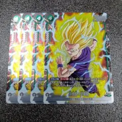 2026年最新】ドラゴンボール フュージョンワールド 悟飯の人気アイテム