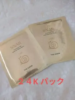 SNAIL 24Kマスクのサムネイル