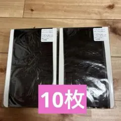 Item thumbnail for item e167f89d-bb80-4090-a5fd-c6813e42efe8