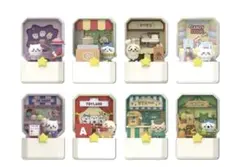 2026年最新】コンパクトショップ ちいかわの人気アイテム - メルカリ