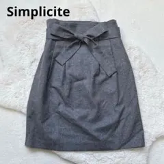 N76 Simplicite ウール混 リボン付きスカート グレー きれいめのサムネイル