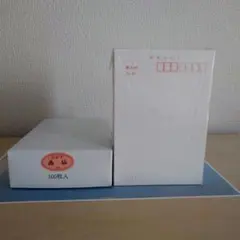 Item thumbnail for item 08b5a562-bf07-4986-a922-35d85ec148a8