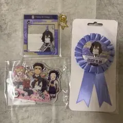 鬼滅の刃 伊黒小芭内 誕生日 誕生祭 アクスタ ロゼット アクキー