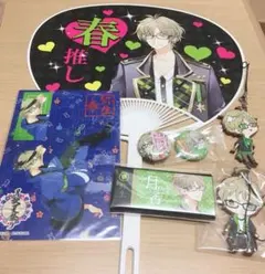 ツキウタ。 弥生春 グッズセット