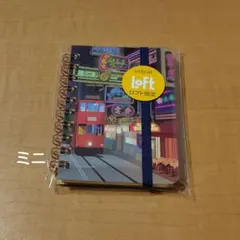 2点セット Rollbahn Loft限定 ネオン 中華街 ブックマーク - メルカリ