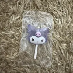 クロミ カラフルキャンディチャーム