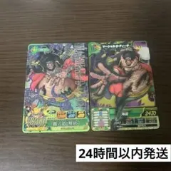 ワンピースカード ワンピーベリーマッチ IC マーシャル・D・ティーチ