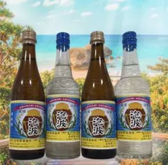 幻の泡盛 泡波 600ml✖️2本セット！ - メルカリ