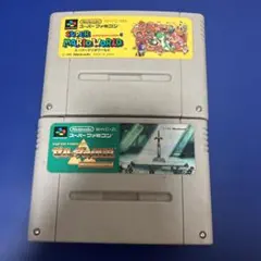 スーパーファミコン　ゼルダ　スーパーマリオワールド　セット