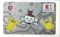Nori M様 リクエスト 2点 まとめ商品