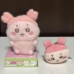 ちいかわ 古本屋 カニちゃん ぴたれすと 寝そべり ぬいぐるみ 2体セット