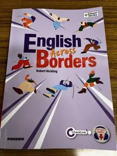 English Across Borders 金星堂