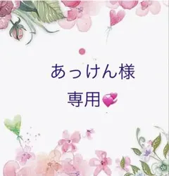 エコバッグ折りたたみ大容量スヌーピ3枚セット