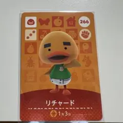 【新品未使用】 amiiboカード　リチャード