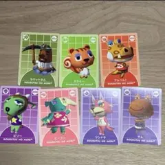 どうぶつの森 カードe シリーズ4 まとめ売り　B どうぶつの森 カードe シリーズ4 まとめ売り B - メルカリ