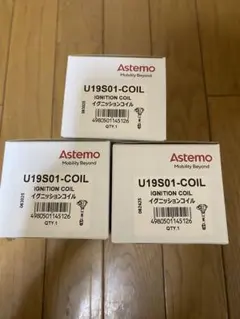 APR 強化 イグニッションコイル MS100192 4本 - メルカリ