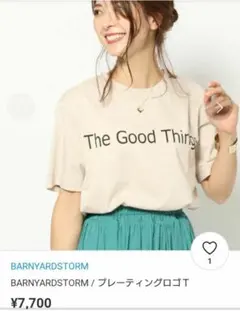 BARNYARDSTORM 【値下げ中】