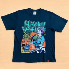 マキシマム ザ ホルモン 爪爪爪ツアー2008 Tシャツ ツアーT バックプリ