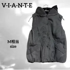 【V-I-A-N-T-E】(M相当)リバーシブル 中綿 ダウンベスト フード付き