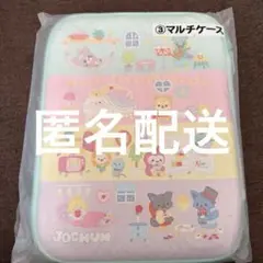 JOCHUM ジェオチャム一番くじ　マルチケース