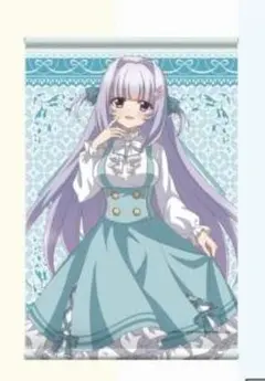 2026年最新】9nine 香坂春風の人気アイテム - メルカリ