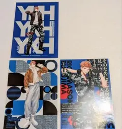 ★匿名配送★ ヒプマイ　ブロマイド　理鶯