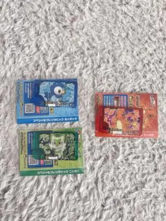 ポケモンフレンダ　カード3枚セット【新品】