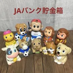 ✨1998年✨ ピングー ピンガ しゃべる貯金箱 - メルカリ