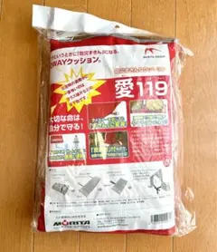 Item thumbnail for item 77ea2b91-914b-4397-8413-f76adc51c819