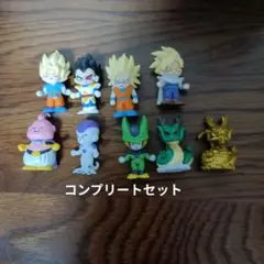 びっくらたまご ドラゴンボールDAIMA 出でよ神龍 全8種 コンプリート