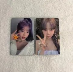 ルセラフィム ウンチェ トレカ easy