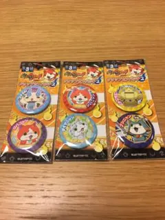 妖怪ウォッチ　缶バッジ