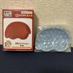 ドムドムハンバーガー　タイトーくじ　D賞　豆皿コレクション　ふじさん