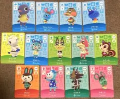 どうぶつの森amiiboカードナイルツンドラ　グルミンチョコティーナジュリー等