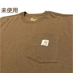 未使用品 カーハート K87 ポケットTシャツ L ブラウン系 ビッグシルエット