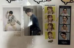 なにわ男子　藤原丈一郎　クリアカード、フォトカード4点セット