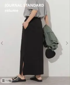 JOURNAL STANDARD relume CTダンボールタイトスカート