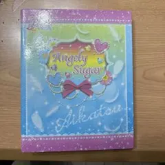 Angely Sugar アイカツ バインダー