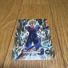 Item thumbnail for item 975b2622-b925-40d3-9d05-9ec5140900dd