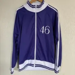 2026年最新】齋藤飛鳥 ジャージの人気アイテム - メルカリ