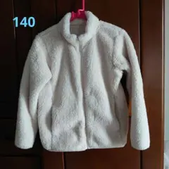 フリースジャケット　140