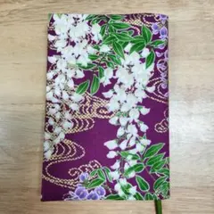 セ*ル様 未使用 GUCCI グッチ ノートブック 花柄 ネイビー 非売品