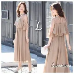 送料無料♡胸元フリルのロングドレス パーティードレス フォーマル 上品 102